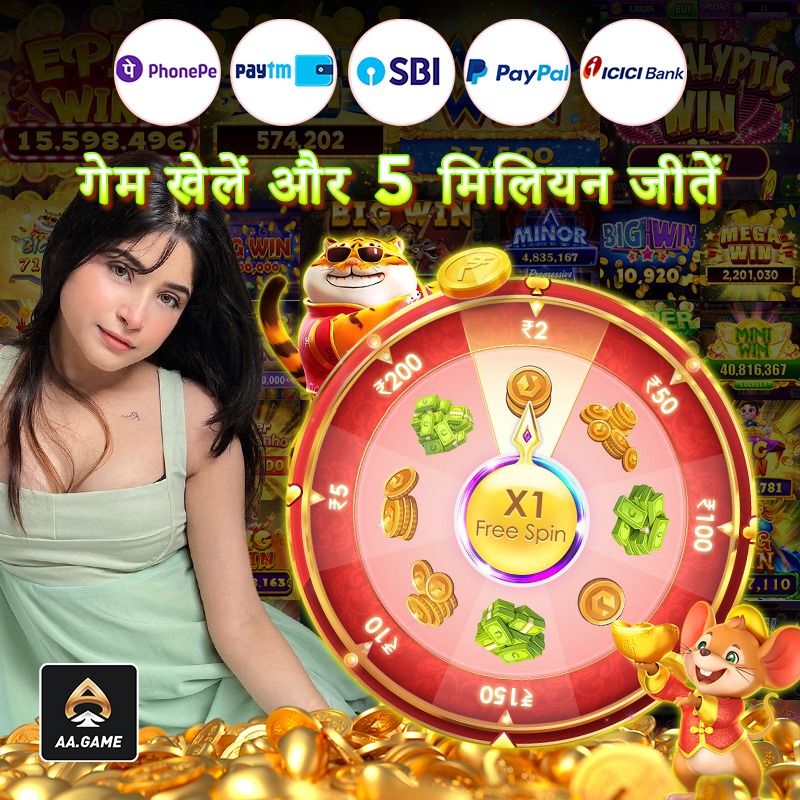 bj baji app Mega Ace Real Money