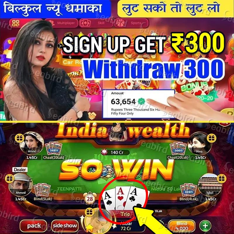 bj baji app Wu Zetian Sign up Bonus