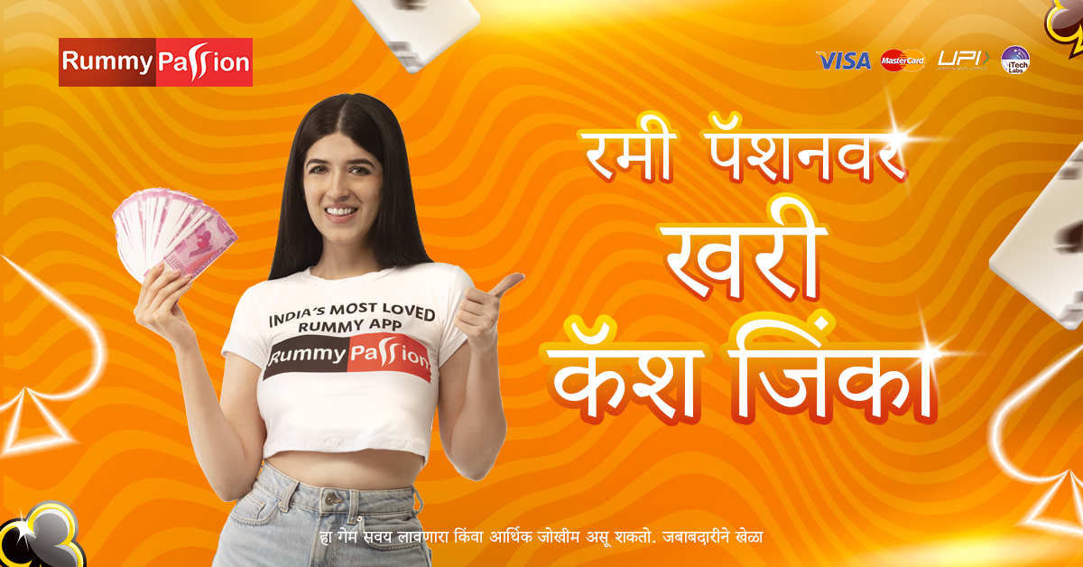 bj baji app Aloha! Cluster Pays অ্যাপল ডাউনলোড