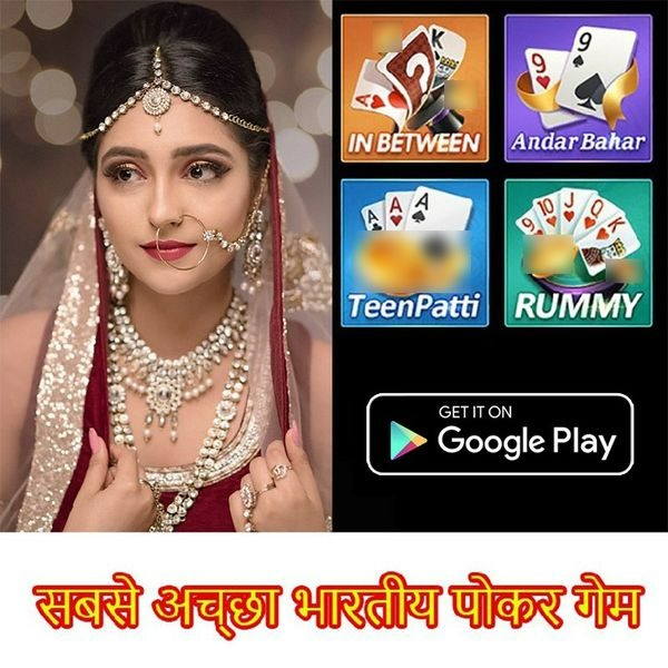 bj baji app Fruits Mania BD