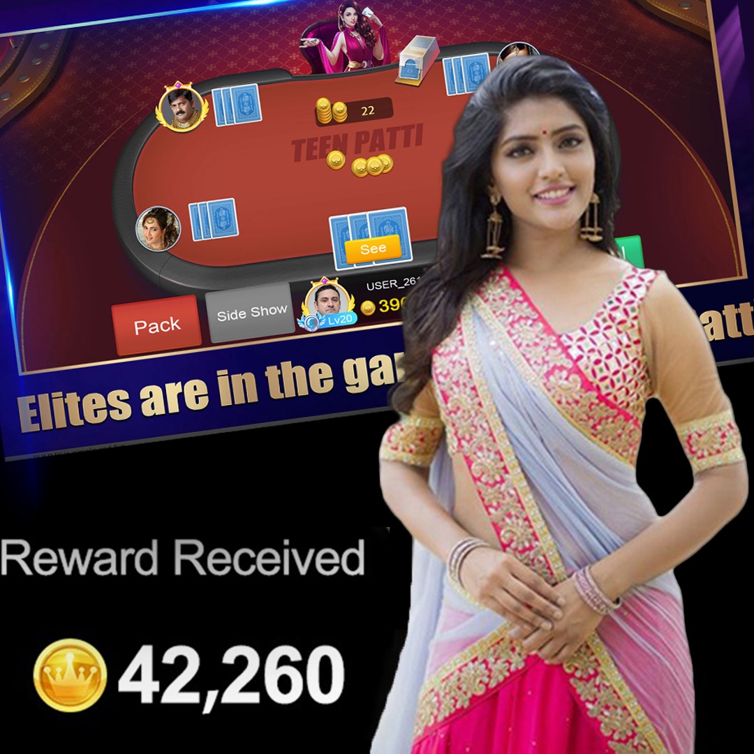 bj baji app 123 BOOM! অ্যান্ড্রয়েড ডাউনলোড