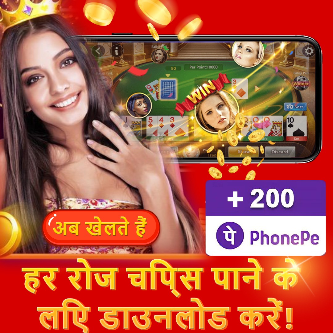 bj baji app Floating Dragon Hold and Spin Sign up Bonus