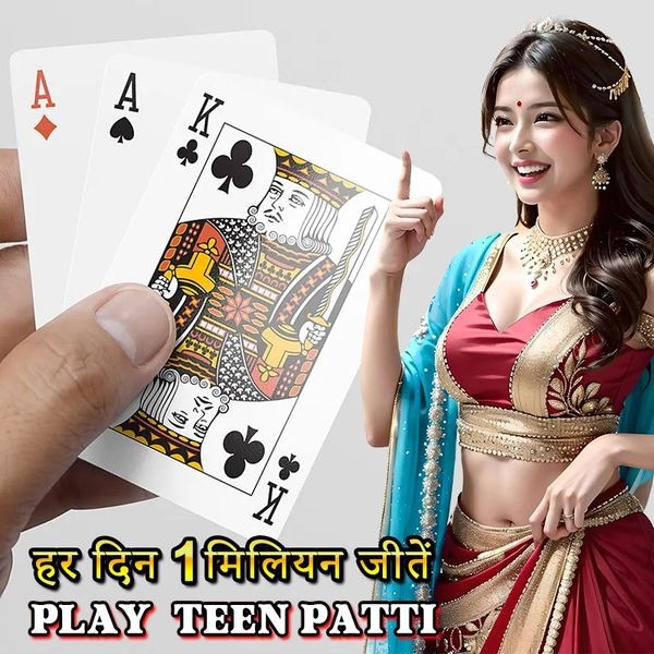 bj baji app Pagoda Free Spins